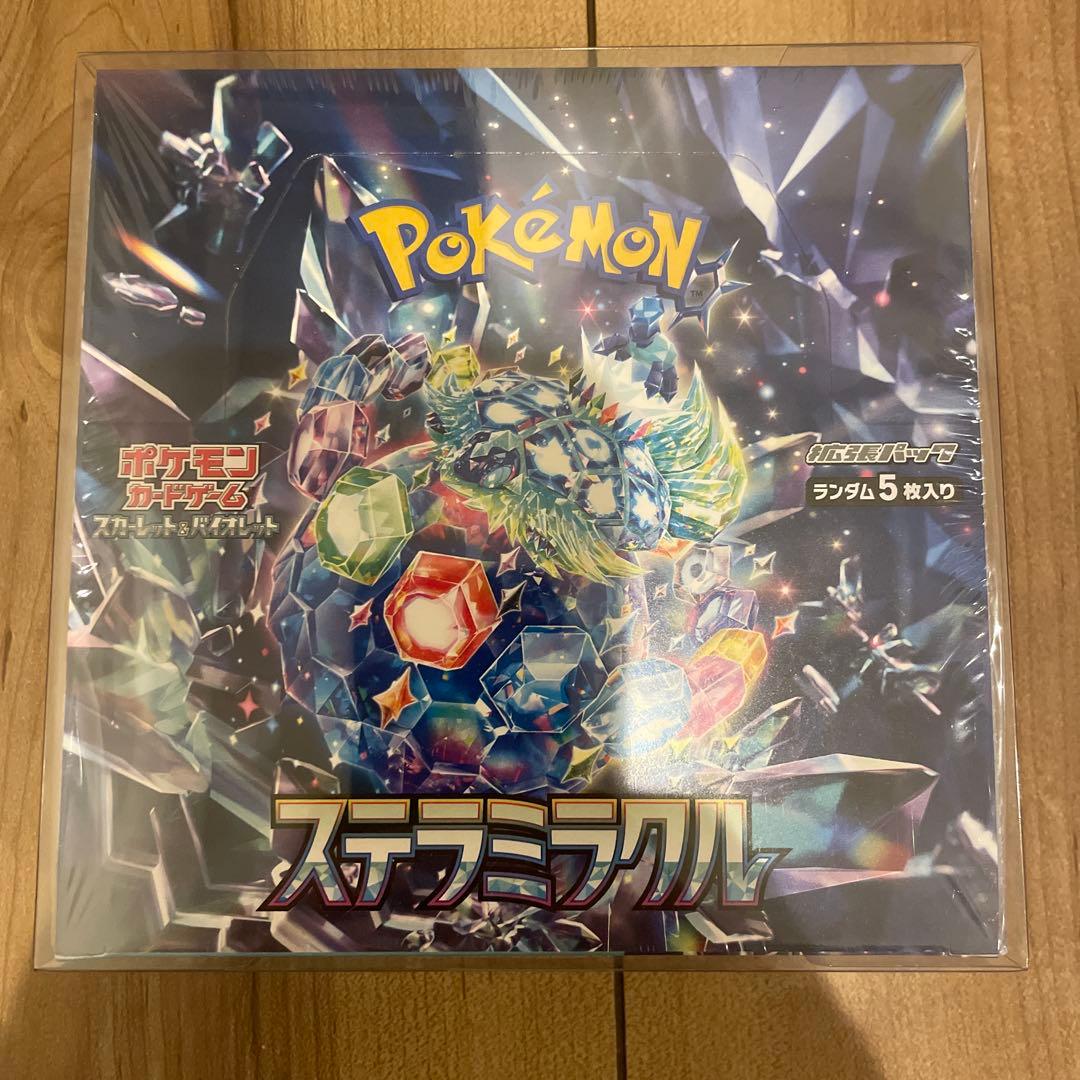 ポケモンカードゲーム ステラミラクル BOX