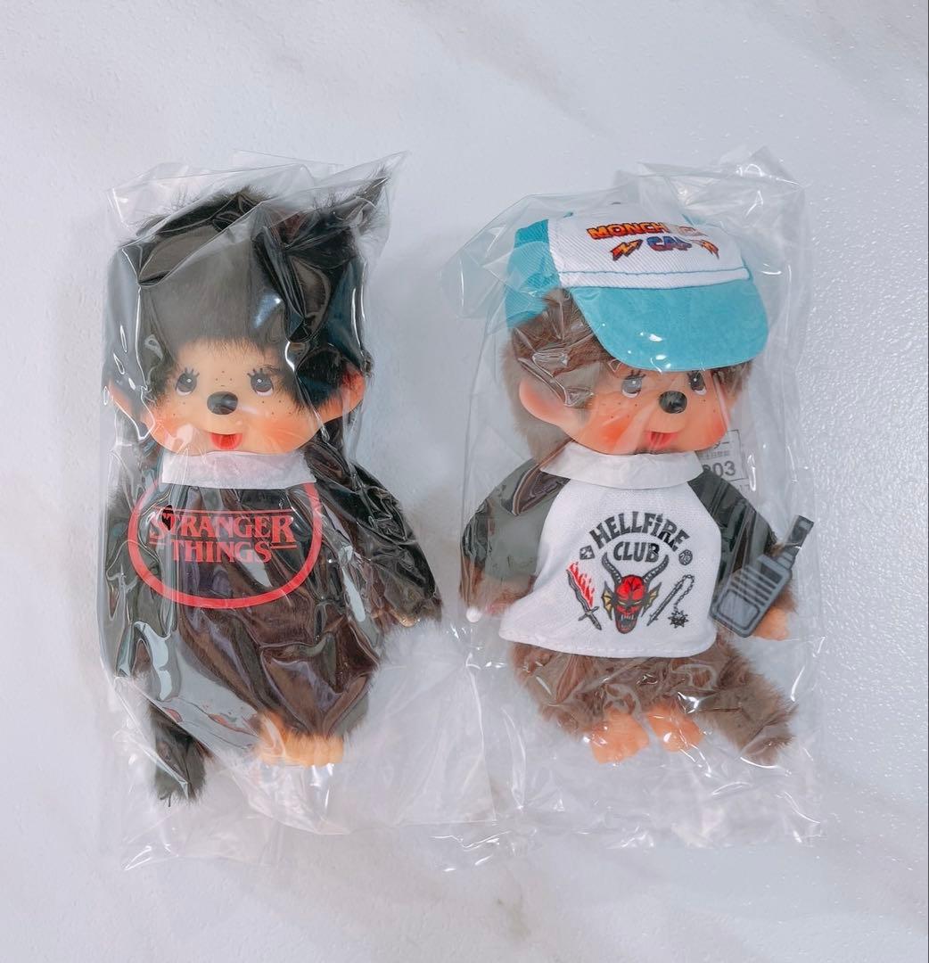 モンチッチ×ストレンジャーシングス コラボ 2体セット