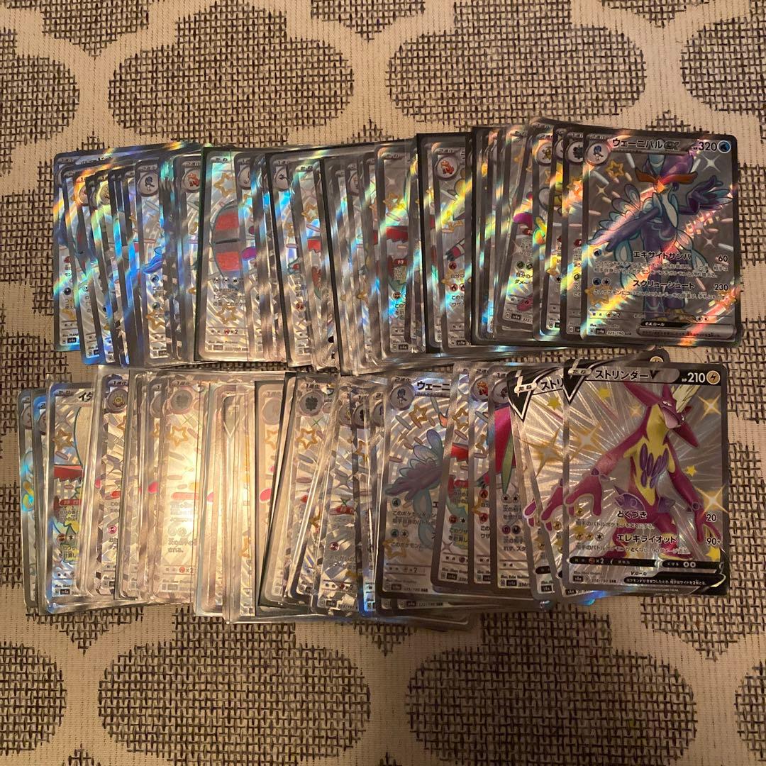 ポケモンカード　SSR 100 枚　　③ 引退品　まとめ