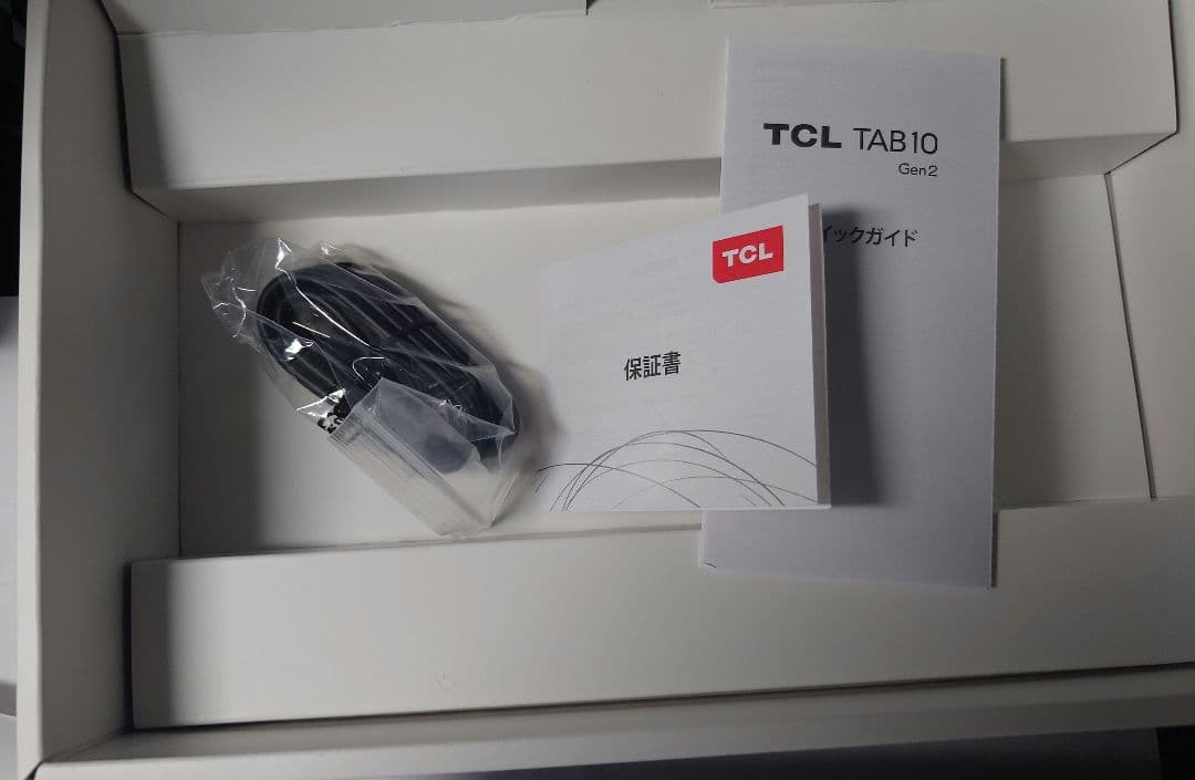 TCL TAB 10 Gen2 10インチ Android13 技適あり 2K