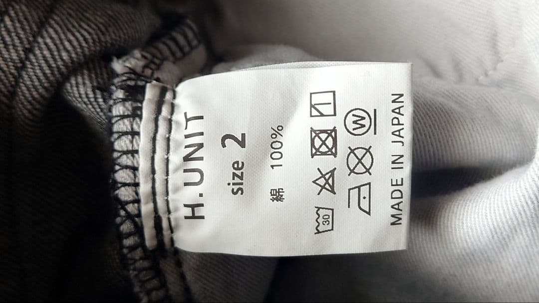 H.UNIT(エイチユニット）/BLACK DENIM USED加工/24AW