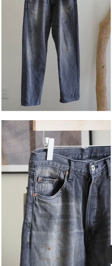 H.UNIT(エイチユニット）/BLACK DENIM USED加工/24AW