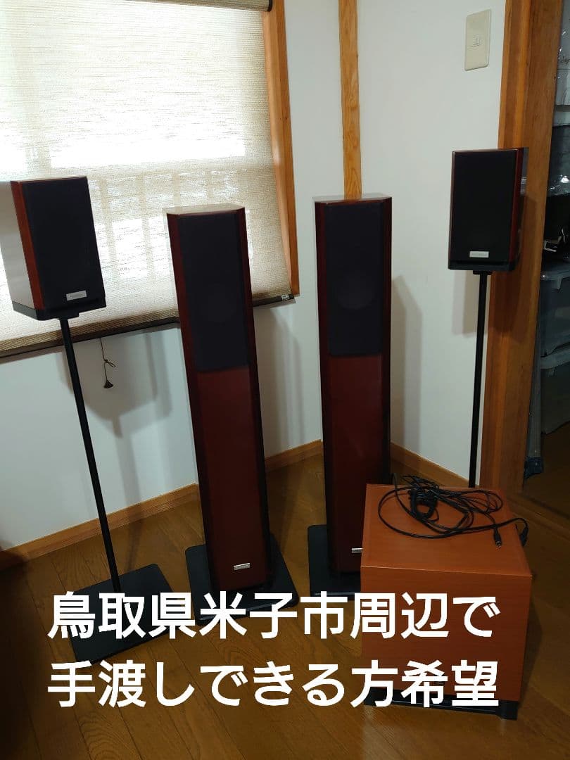 オンキョー スピーカーセット 4Ω