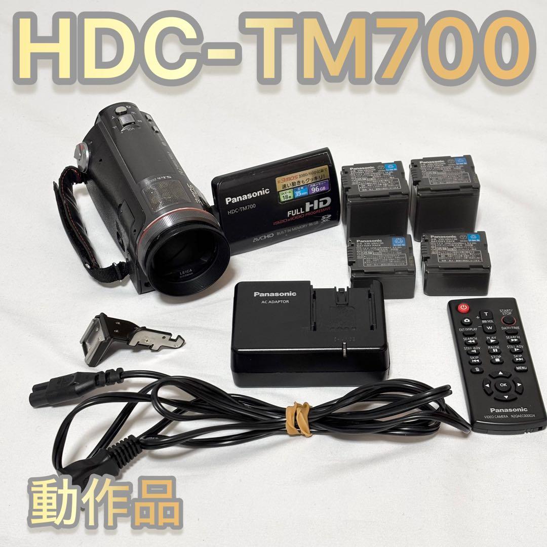 HDC-TM700 フルハイビジョンビデオカメラ パナソニック 本体