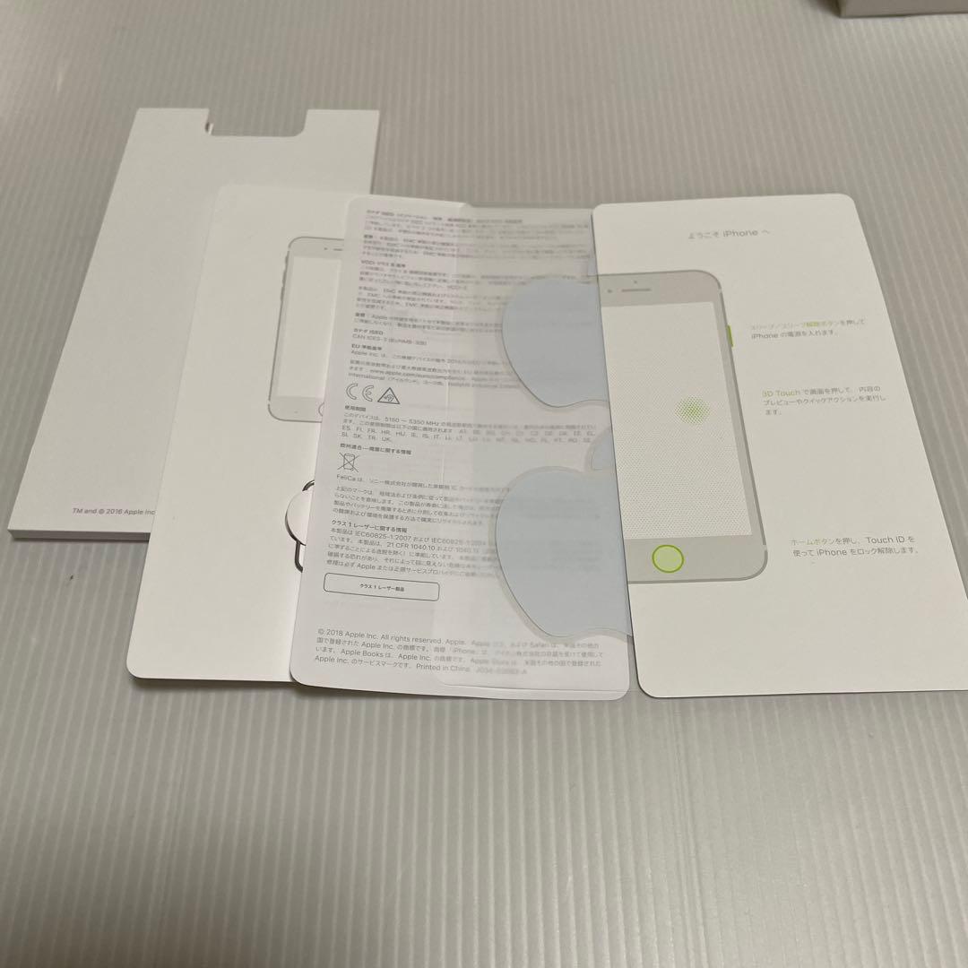 iPhone 7 32G 本体 最大容量83%