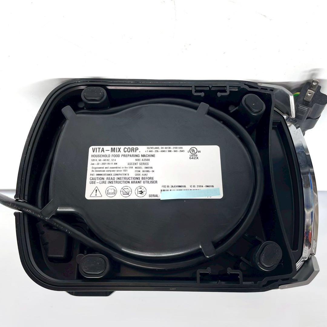 最上位モデル　バイタミックス　Vitamix A3500 高性能ブレンダー