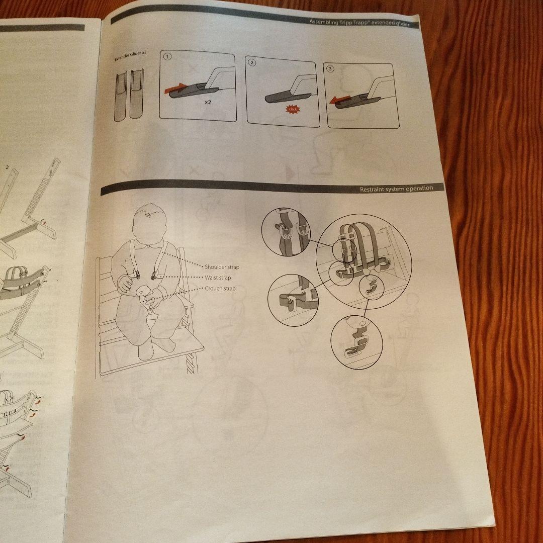 STOKKEストッケトリップトラップ　ハーネスおまけ付　薄い緑