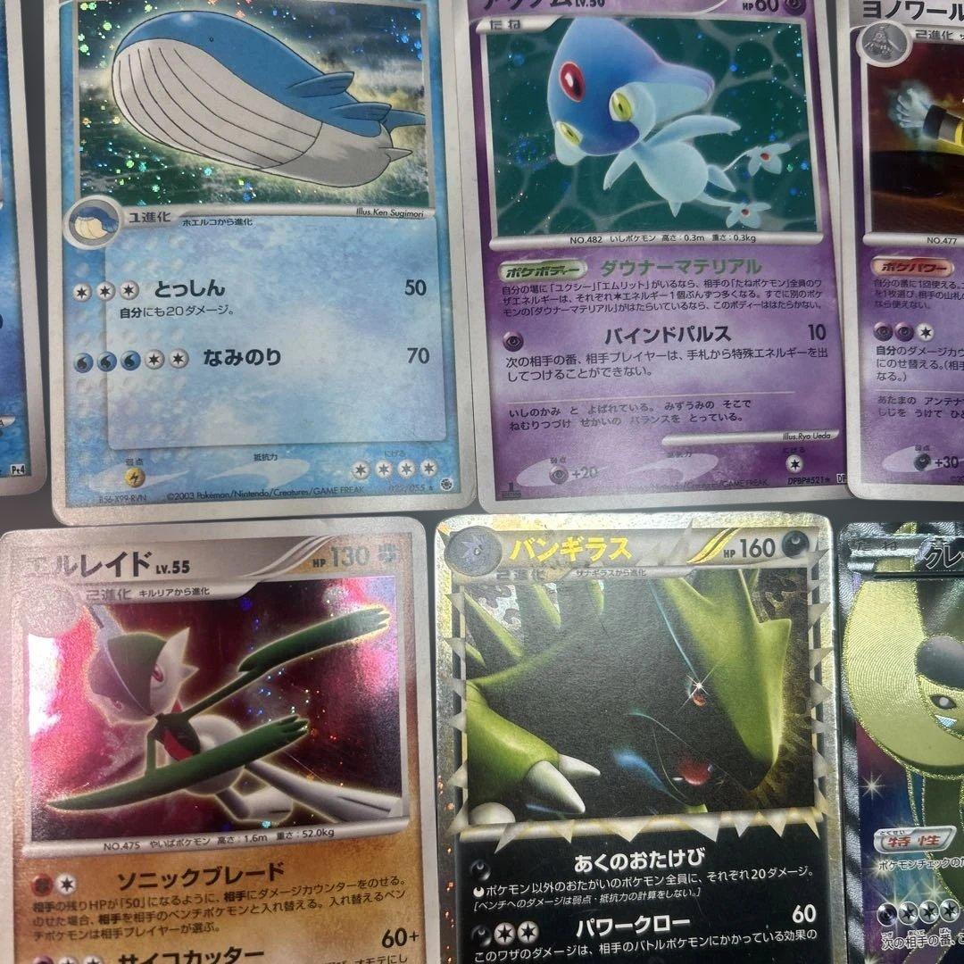 ポケモンカード　まとめ売り　100枚　EX SR グレート　ex LV.X