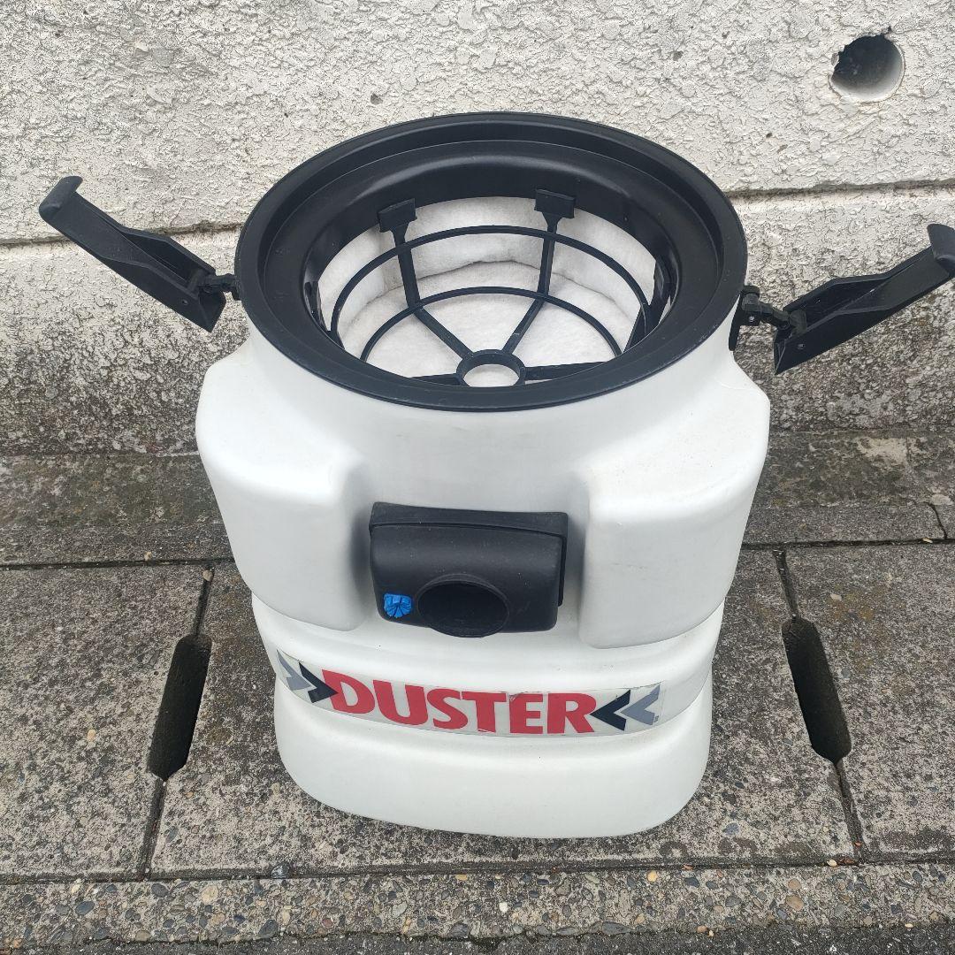 ダスター 業務用 掃除機 タンクとフィルターのみ おそうじ本舗 バキューム