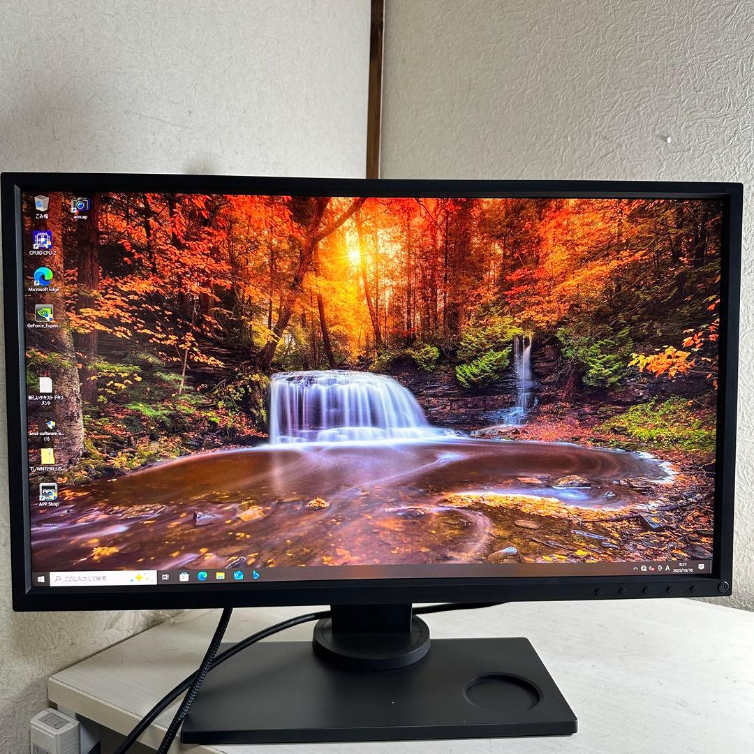BenQ 240Hz対応 24.5インチ ゲーミングモニター