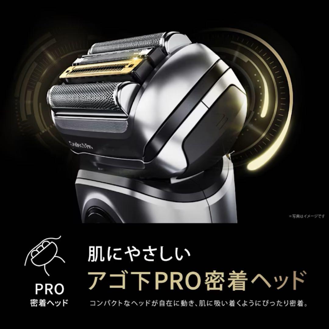 【未使用級】BRAUN シリーズ9 Pro+ 9575cc 電動シェーバー