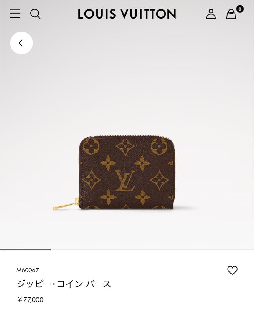 LOUIS VUITTON ジッピー・パース