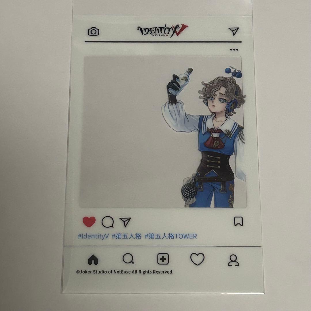 第五人格 タワーコラボ 東京タワー 気象学者 東京限定 SNS風クリアカード