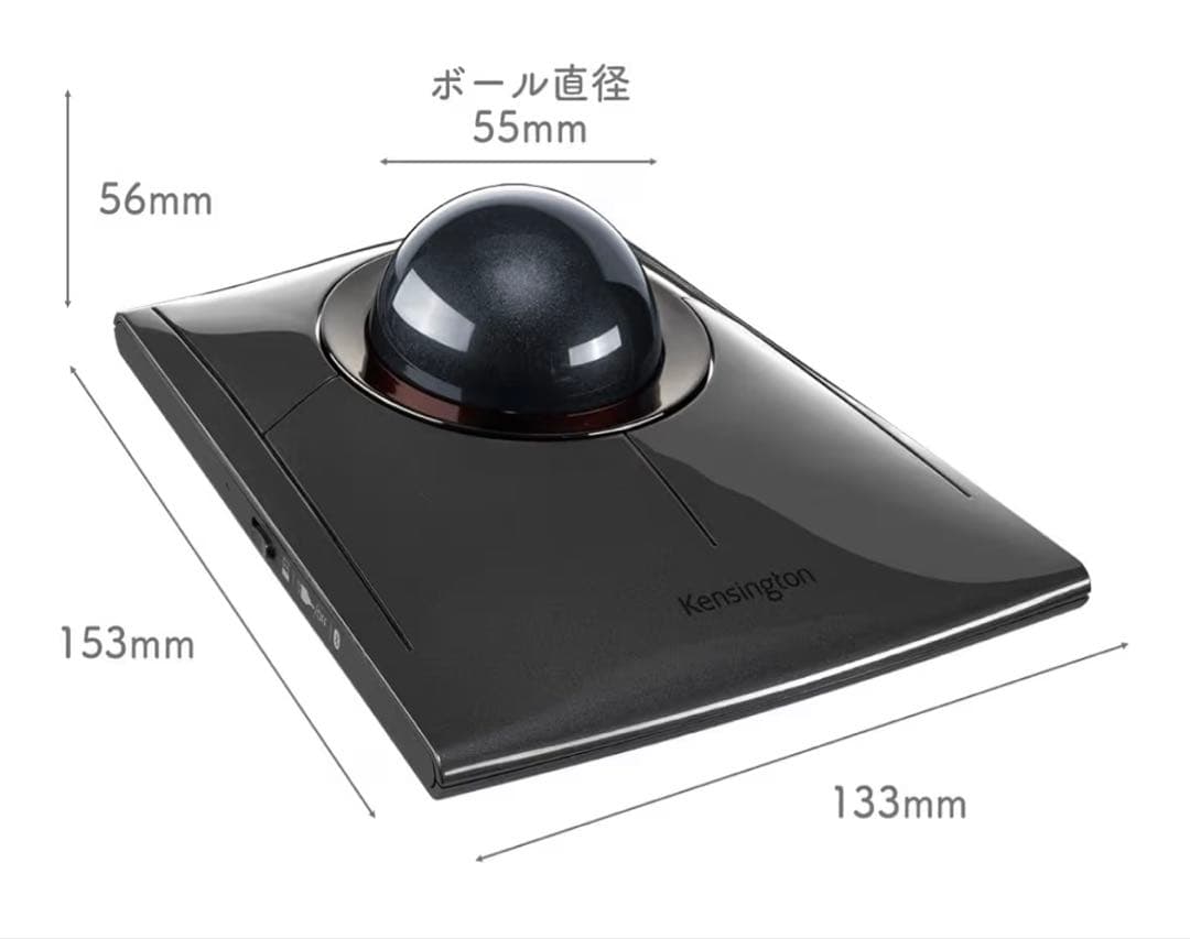 ケンジントンSlimBlade Proトラックボール グレー ケース付