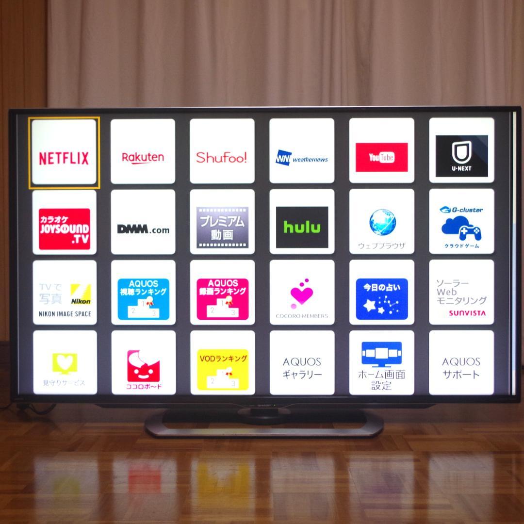 シャープ！高画質！4K HDR対応液晶テレビ LC-55US40 2番組同時録画