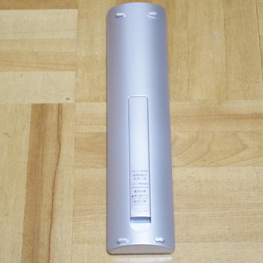 シャープ！高画質！4K HDR対応液晶テレビ LC-55US40 2番組同時録画