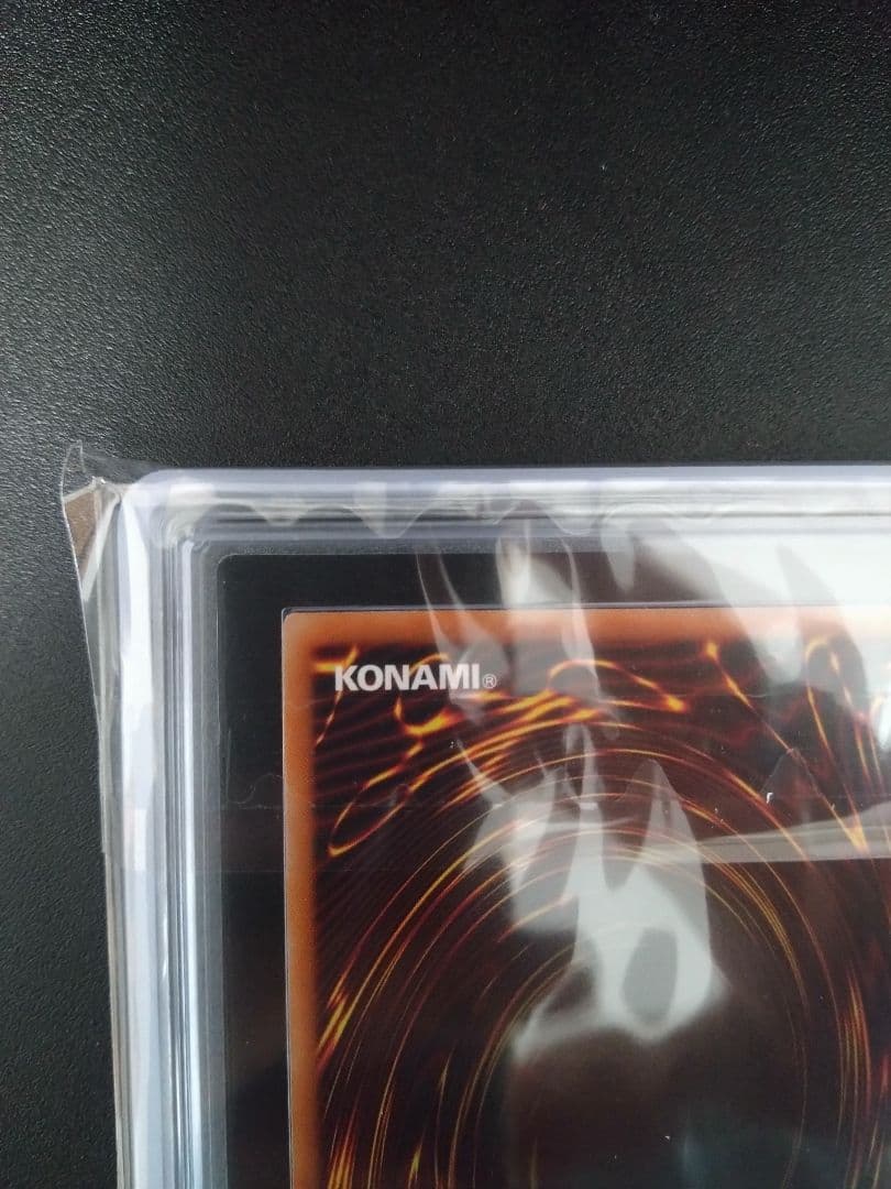 【ARS9】メテオ・ブラック・ドラゴン　オーバーラッシュレア