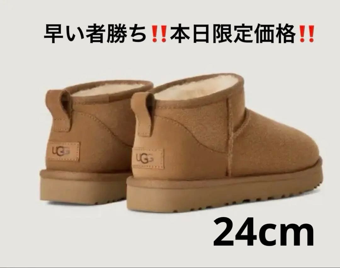 UGG ムートンブーツ クラシック ウルトラ ミニ