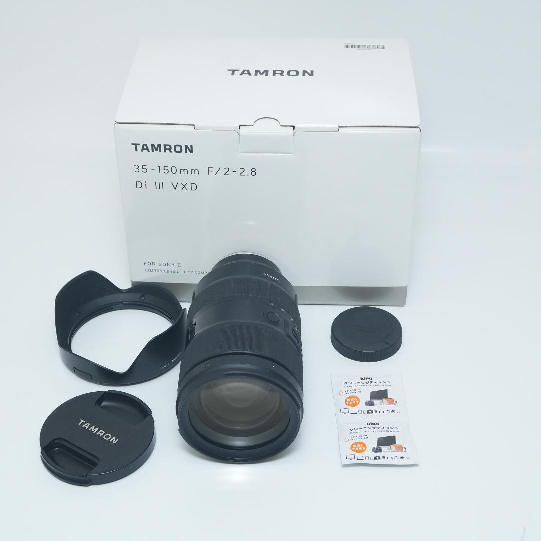 Tamron 35-150mm F/2-2.8 Di III VXD Eマウント