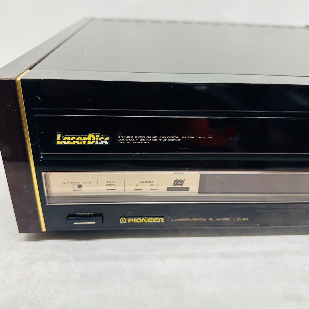 Pioneer パイオニア　LD-S1 高級レーザディスクプレーヤー