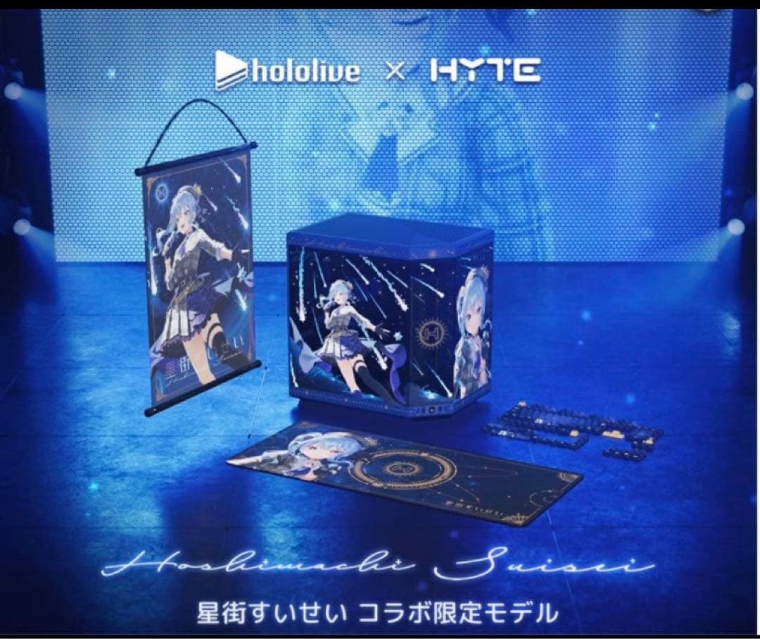 送料無料　HYTE　星街すいせいコラボ　PCケース　キーキャップ　マウスパッド