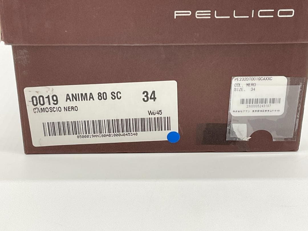 【新品】PELLICO スエード ハイヒールパンプス ブラック 34