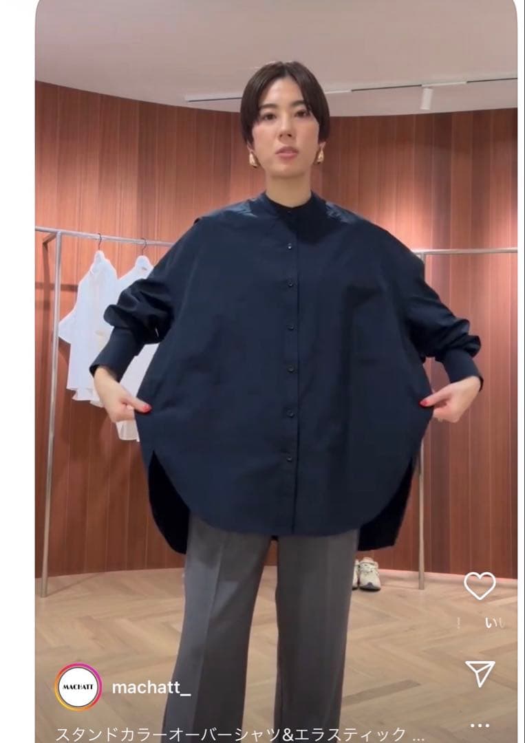 新品タグ付　MACHATT スタンドカラーオーバーシャツ