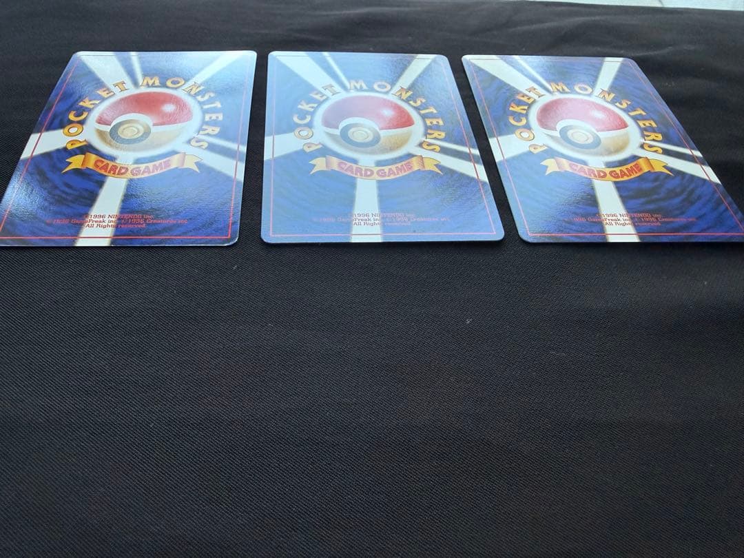 n*r様 ポケモンカード 旧裏 サザンアイランド ミュウ ピジョット イワーク