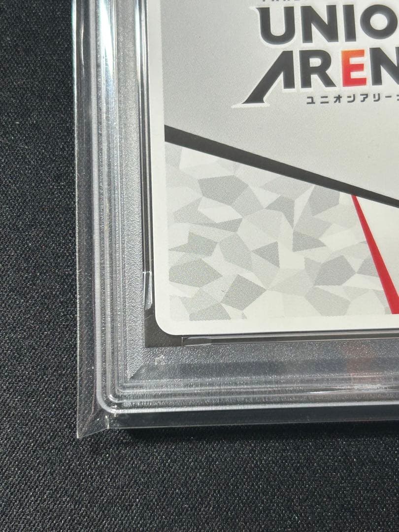 PSA10ユニオンアリーナ　エヴァンゲリオン　碇シンジ　　シリアル　AP
