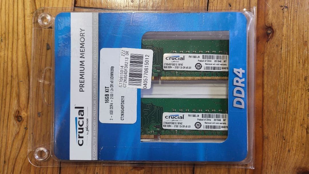 Crucial 16GB(8GB×2) DDR4 CT8G4DFD8213