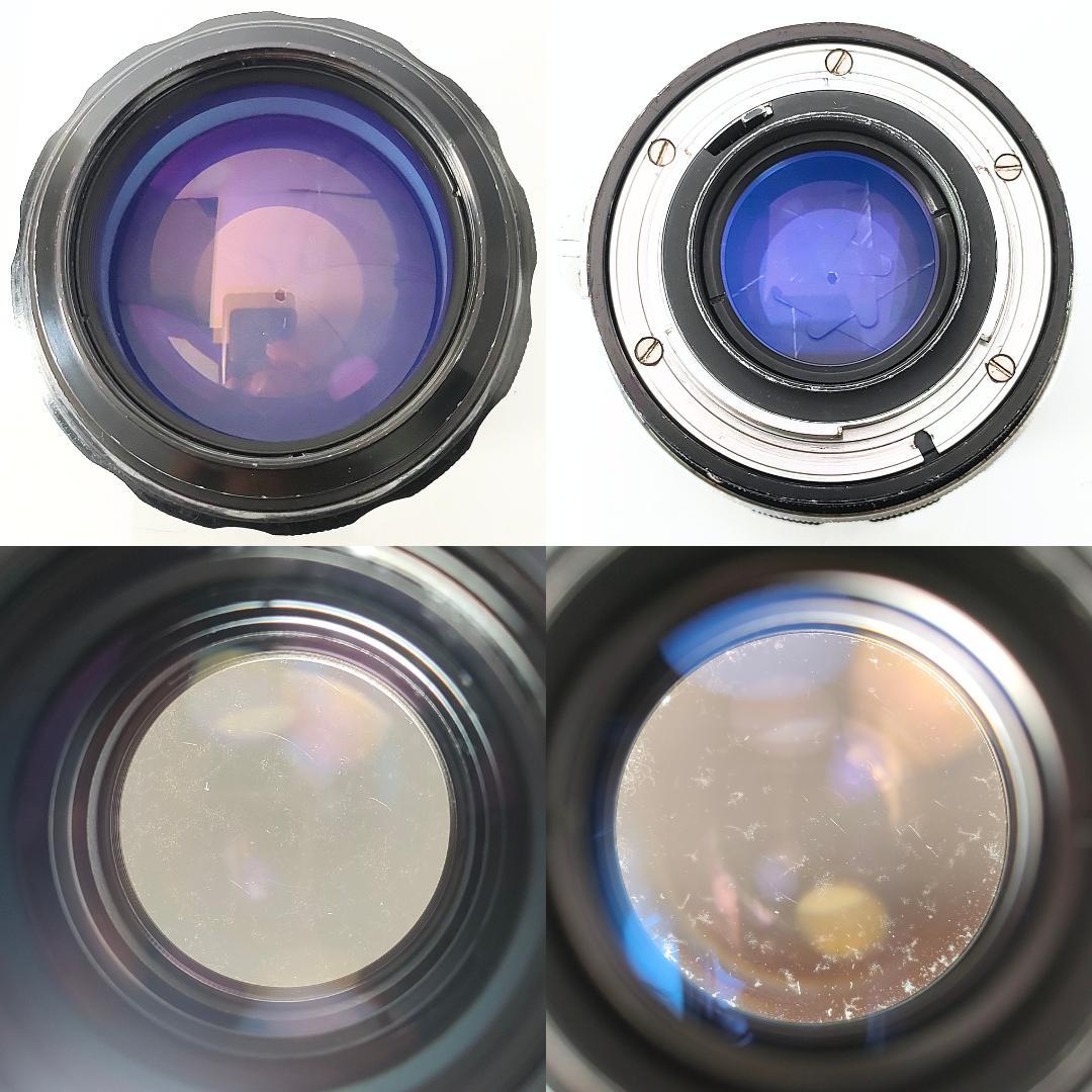 レンズ(単焦点) Nikon NIKKOR-H Auto 85mm F1.8