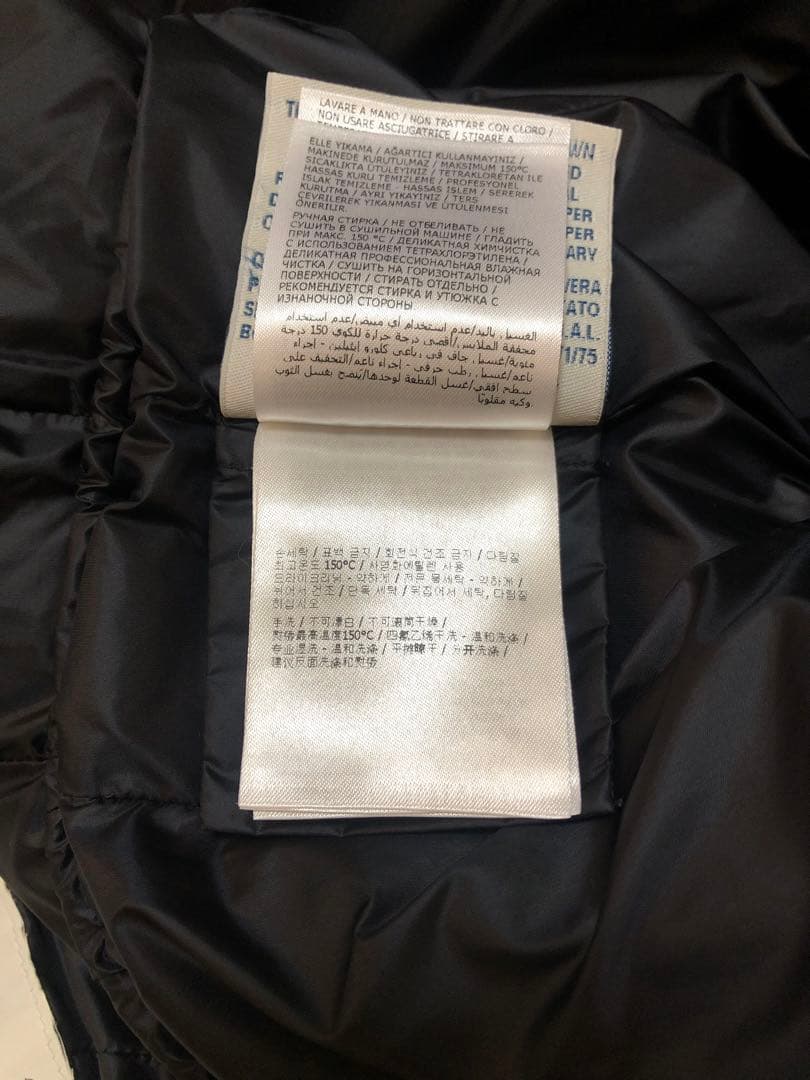 モンクレール　エルミンヌ BLACK 0 サイズ　フード欠品