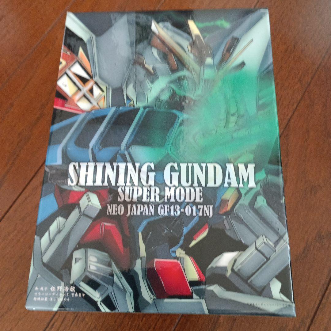 機動武闘伝 Gガンダム DVDセット