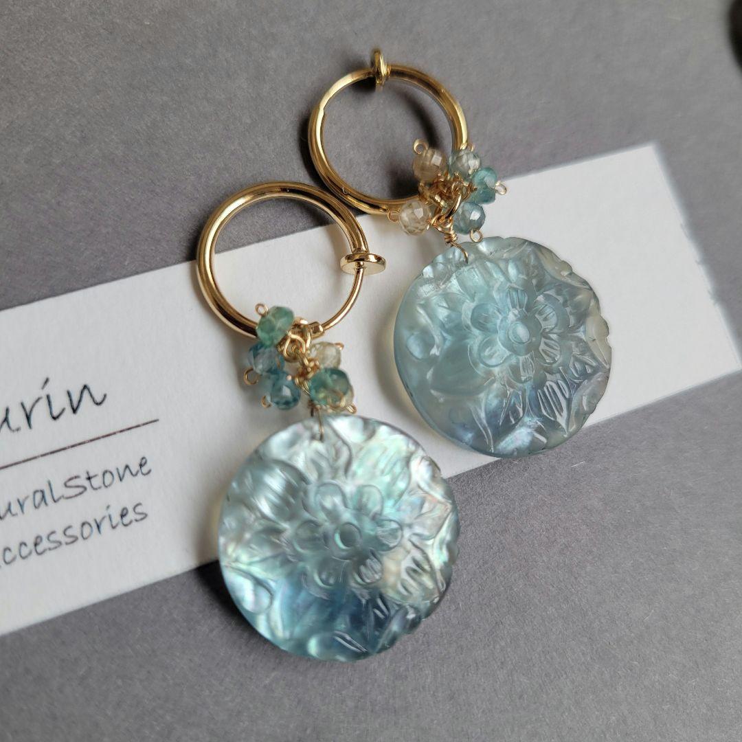 ラブラドライト ラウンドカービングピアス