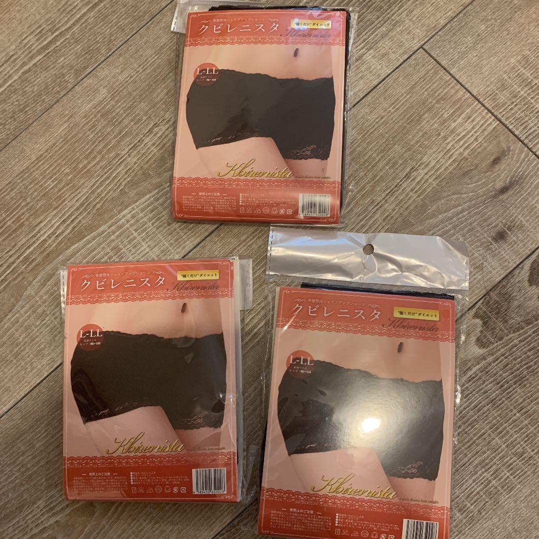 f-mall クビレニスタ L-LLサイズ