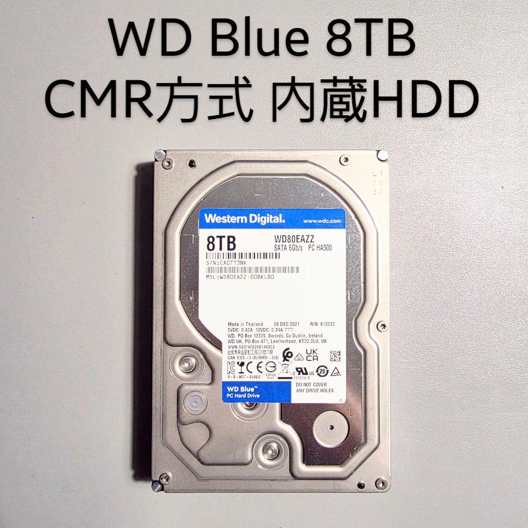 Western Digital HDD 8TB WD Blue CMR 複数台可