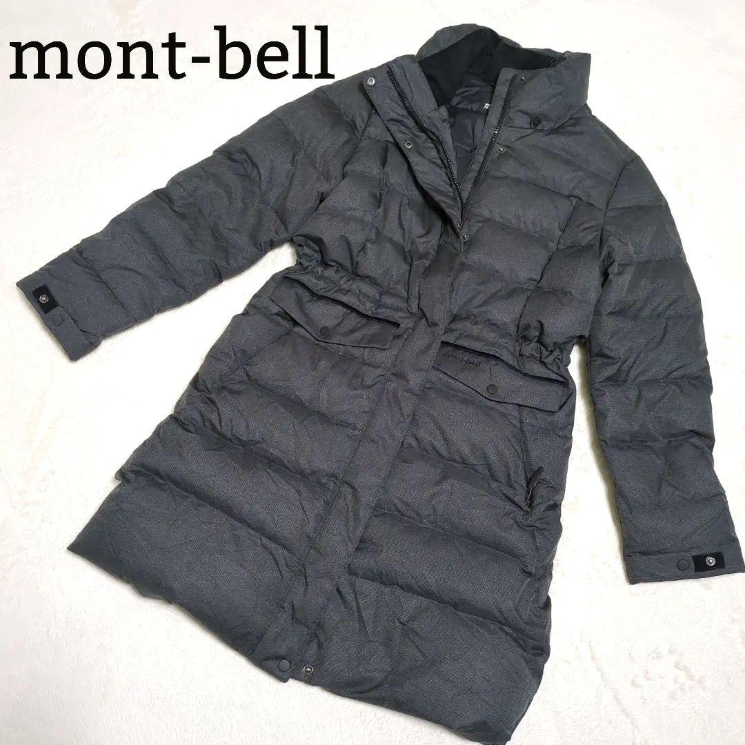【専用】mont-bell/モンベル/ダウン/コート/M/レディース/訳あり