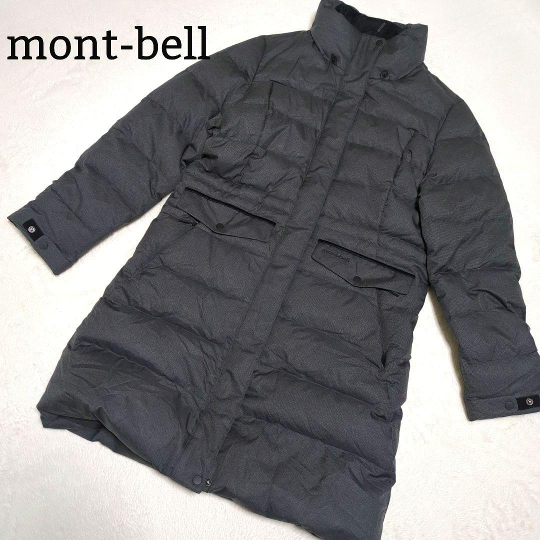 【専用】mont-bell/モンベル/ダウン/コート/M/レディース/訳あり
