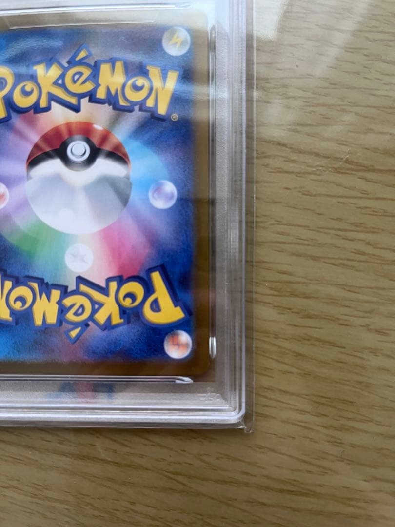 ニンフィアex PSA10 SAR