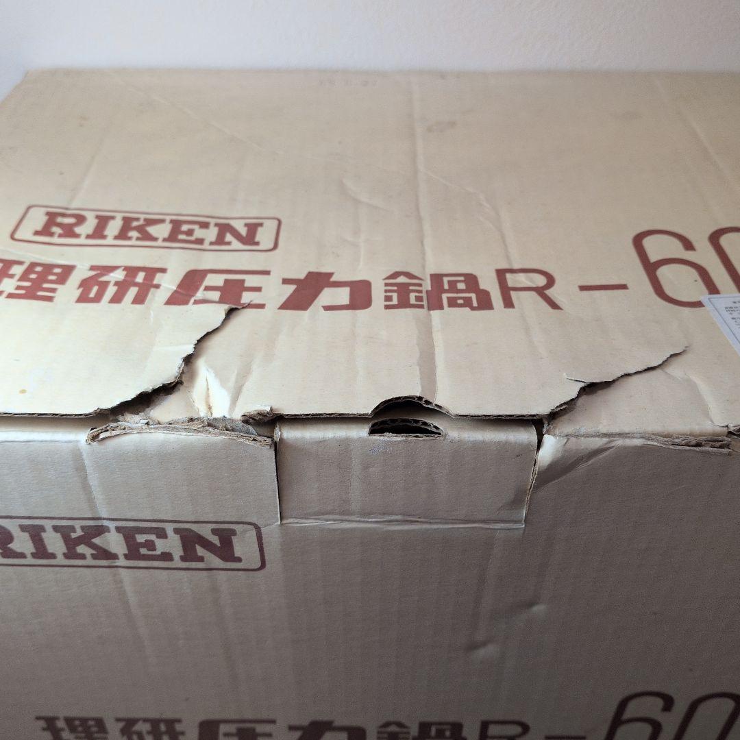 理研圧力鍋R-60 6.0㍑（1升用）理研軽金属工業