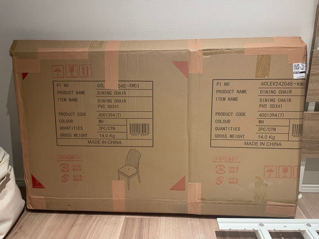 ★NEs★【セット販売①】パナソニック　液晶テレビ47インチ　スタンド別売