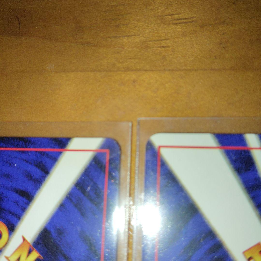 ポケモンカード Wゲットだぜ キャンペーン スペシャルカードセット