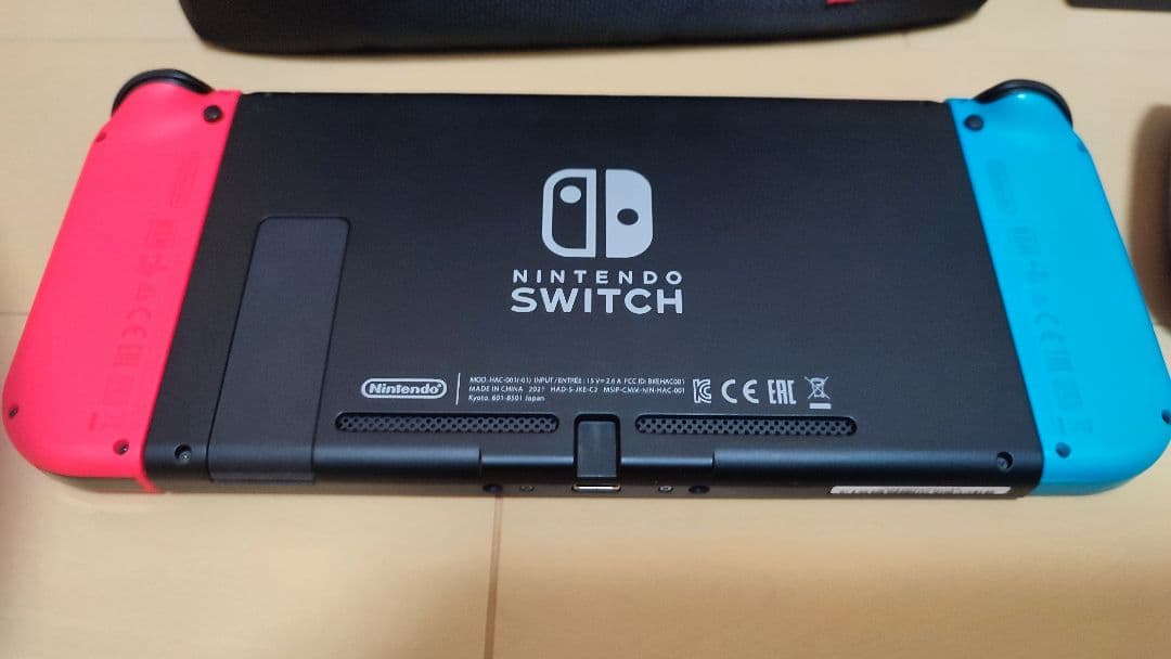 Nintendo Switch 本体 ニンテンドースイッチ　本体一式