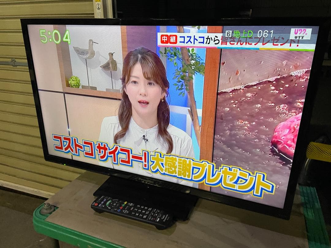 ★ 液晶 テレビ パナソニック TH-32J300 Viera 2022年製