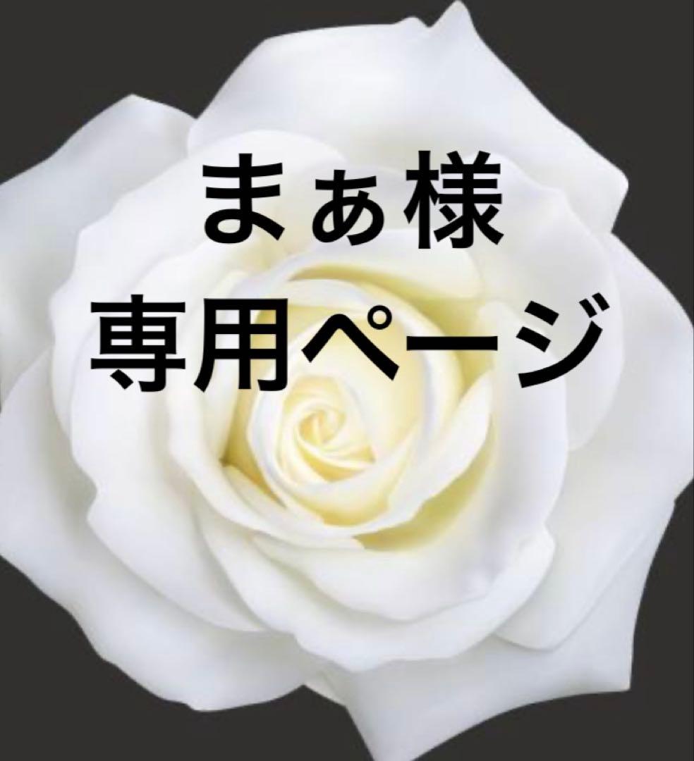 大特価！！Pt900 天然ダイヤモンド　リング