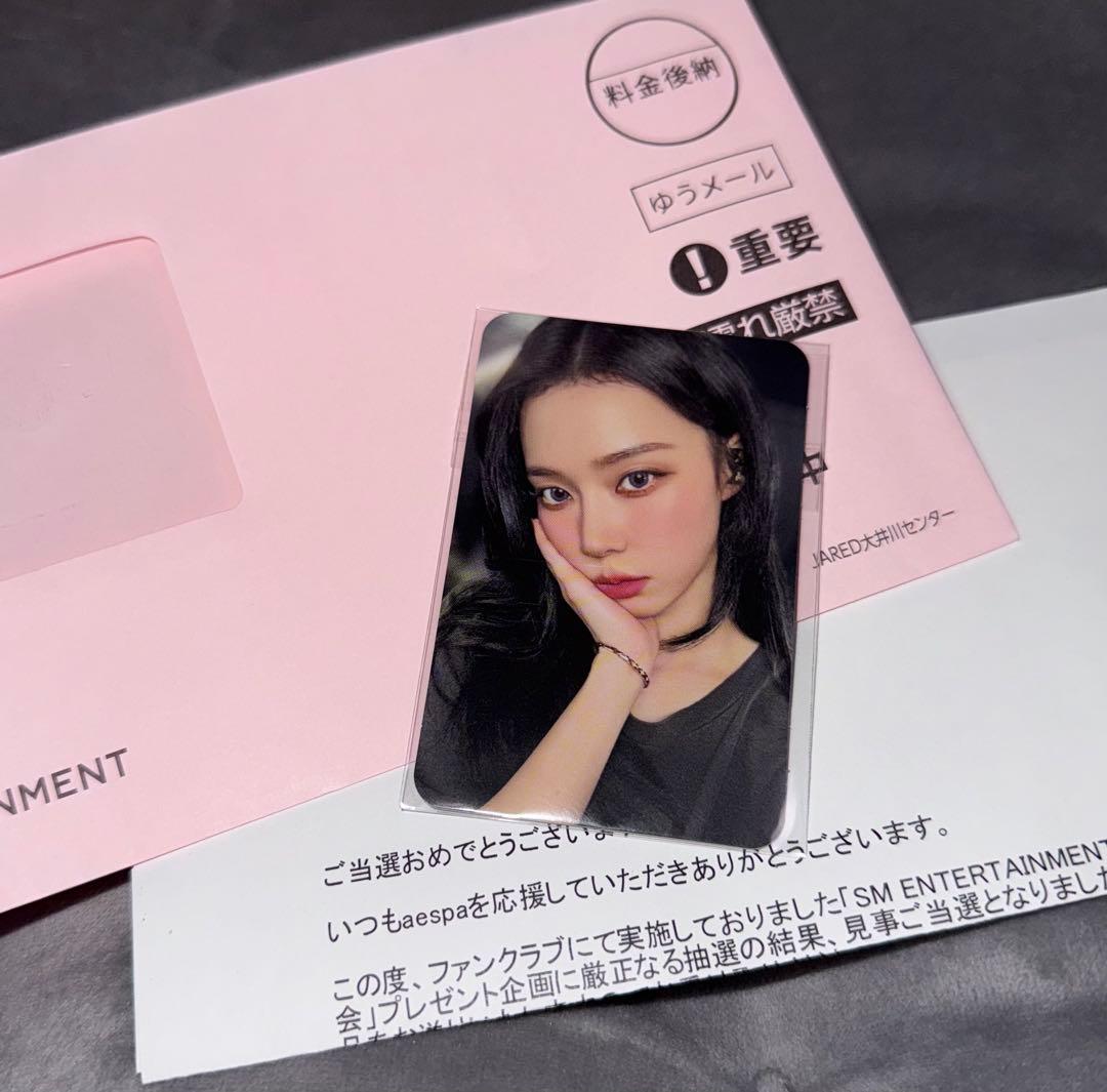 aespa SM 30周年 ファンクラブ抽選会 トレカ Winter ウィンター