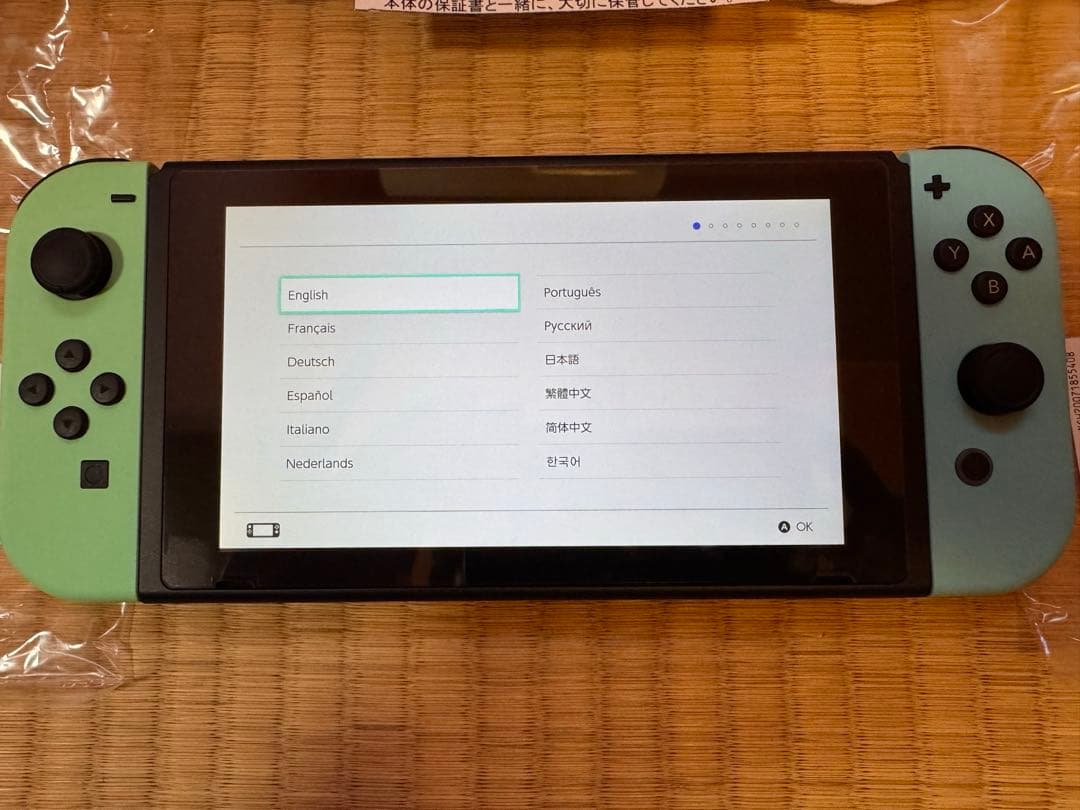 k*n様 Nintendo Switch どうぶつの森セット(ゲームソフトは付属