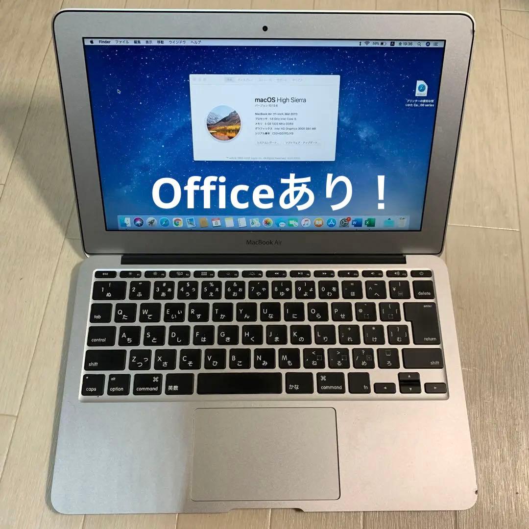 MacBook本体 Mac book air core i5 2011