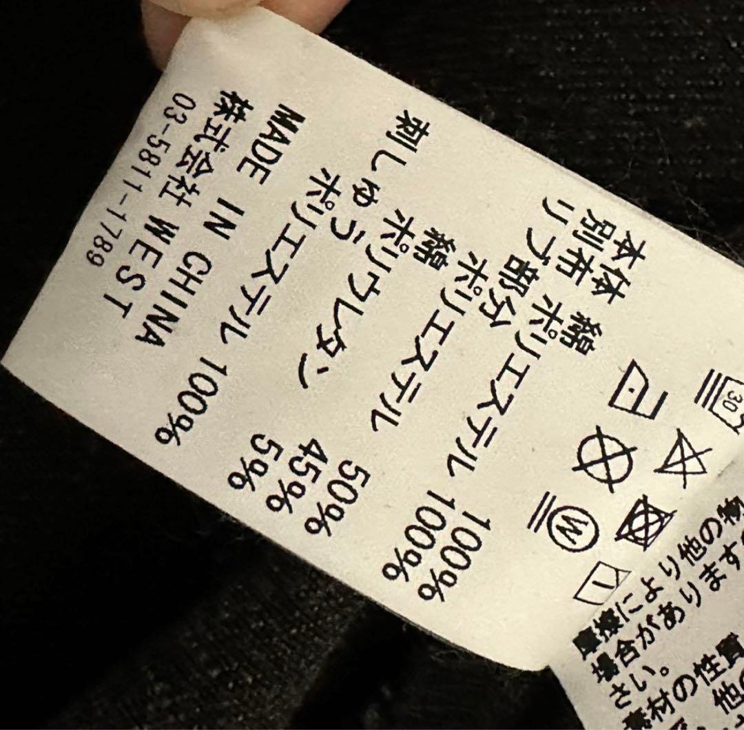 美品！ icecream デニムジャケット スカジャン アイスクリーム 刺繍