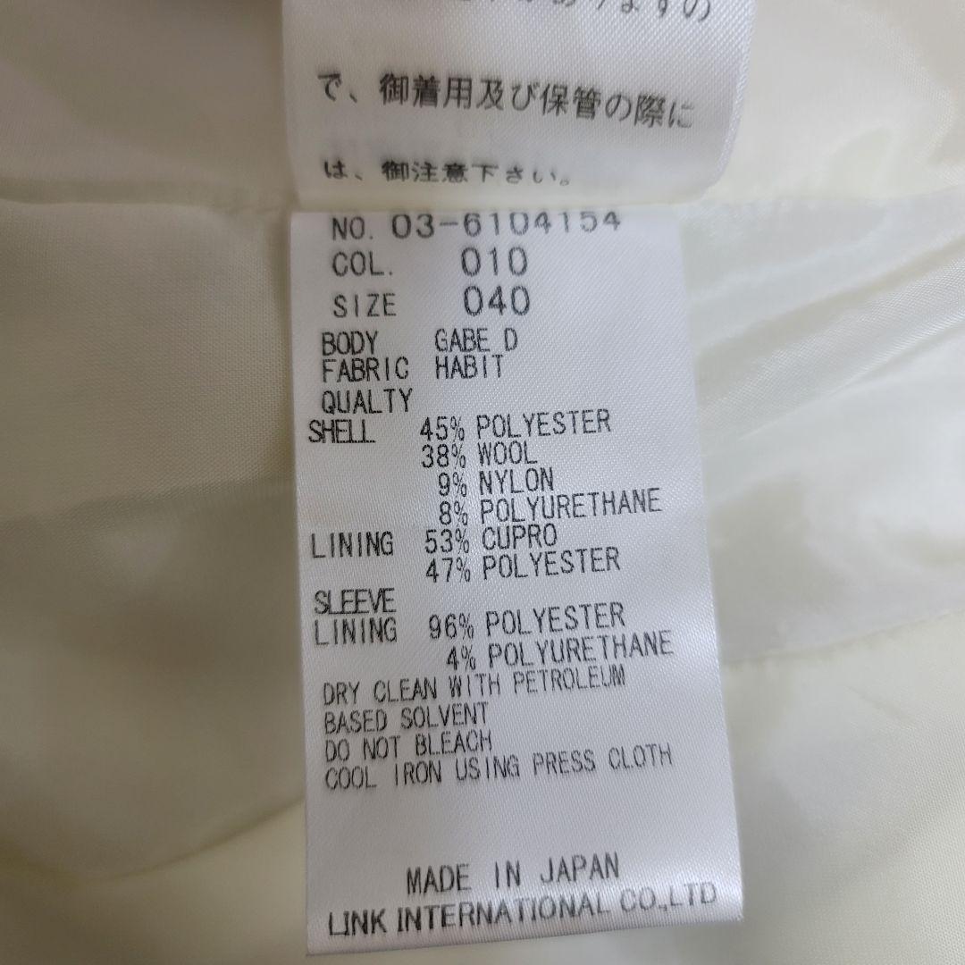 極美品✨theory luxe セオリーリュクス パンツスーツ セットアップ